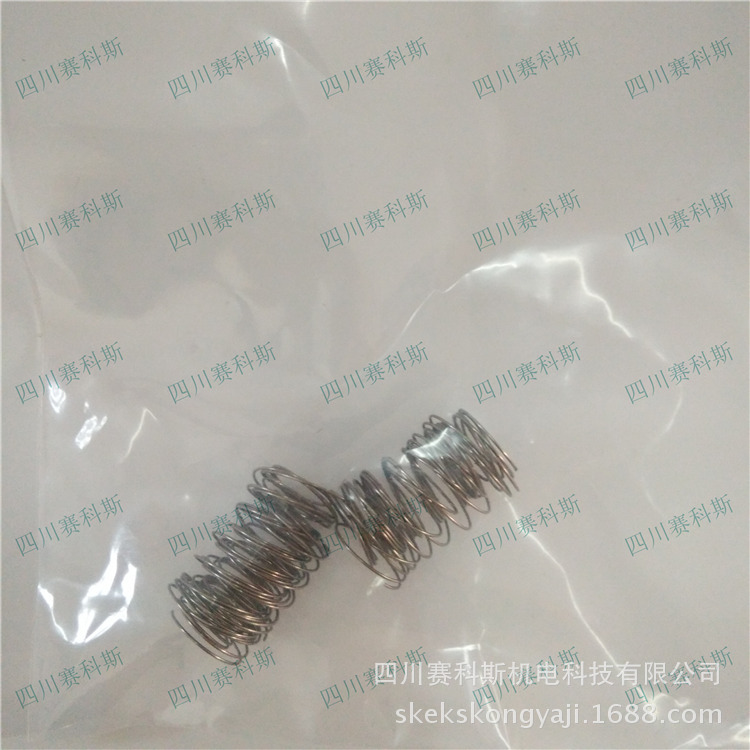 1622290400弹簧