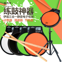 ���Z12�熡�ĉ|���b���ӹľ����Ĵ��������һ��ӆ��ĳ��W���T��