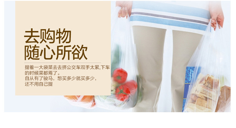 老年人代步车,电动三轮车,电动车