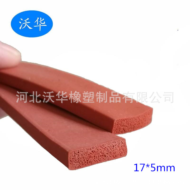 供应硅胶发泡密封条 红色硅胶矩形发泡密封条 硅胶防水密封条17*5