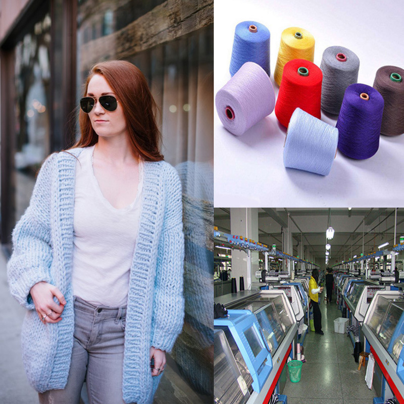 【淘工厂】毛织春秋女装纯色针织开衫中长款加工定制来图来样定做|ms