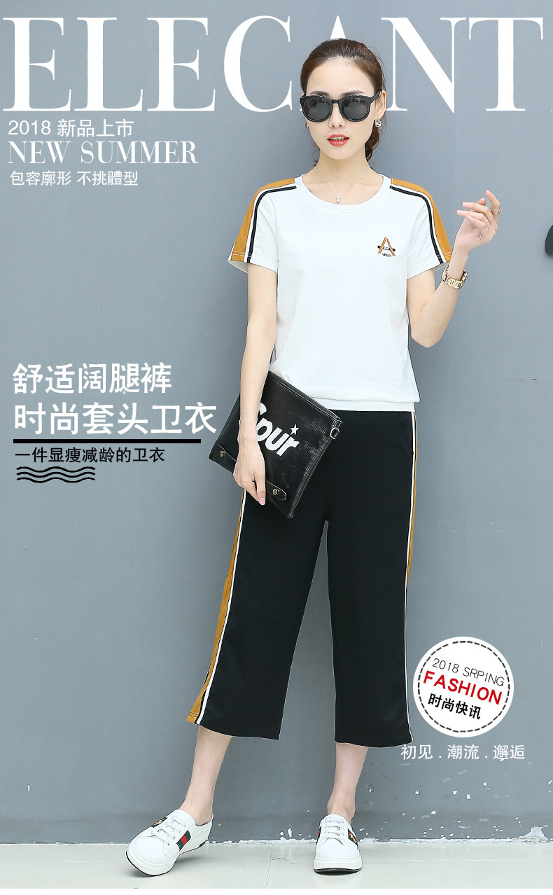 Costume femme en Coton - Ref 3333721 Image 9