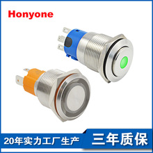 HONYONE 19mm8_5_6V 12v 24VA iَo_P