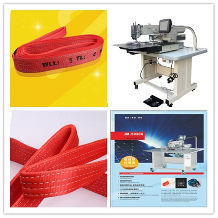 Cinturón de seguridad máquina de diseño de computadora de caballo máquina de cable grueso de elevación cinturón de elevación plantilla de calzado máquina de coser de computadora de aguja ventas calientes