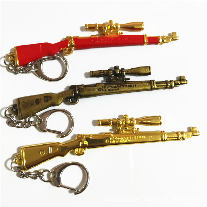 Supplying Jedi survival Key buckle periphery Eat chicken key buckle stimulate Battlefield Key buckle