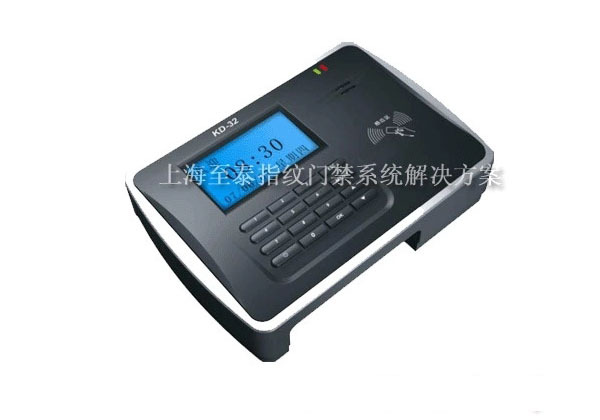 科密KD－36 感应卡考勤门禁机
