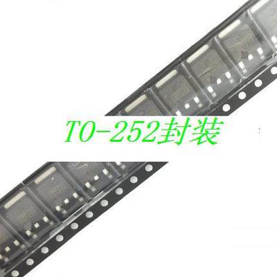 三端稳压管78M12 TO-252 CJ78M12 3% 三极管