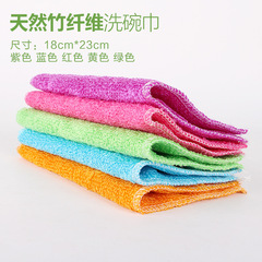 Factory direct supply of bamboo fiber dish towels for kitchen cleaning, water-absorbent and lint-free dish towels, daily necessities wholesale