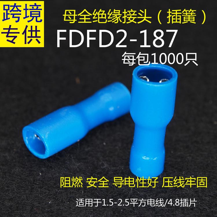 FDFD2-187.jpg