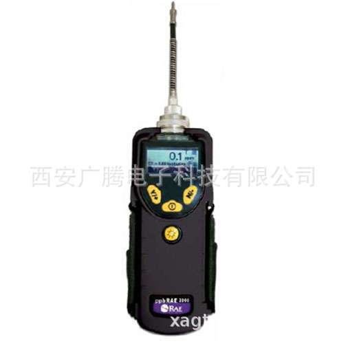 PGM-7340 ppbRAE 3000 VOC检测仪 华瑞气体检测仪 VOC气体检测仪