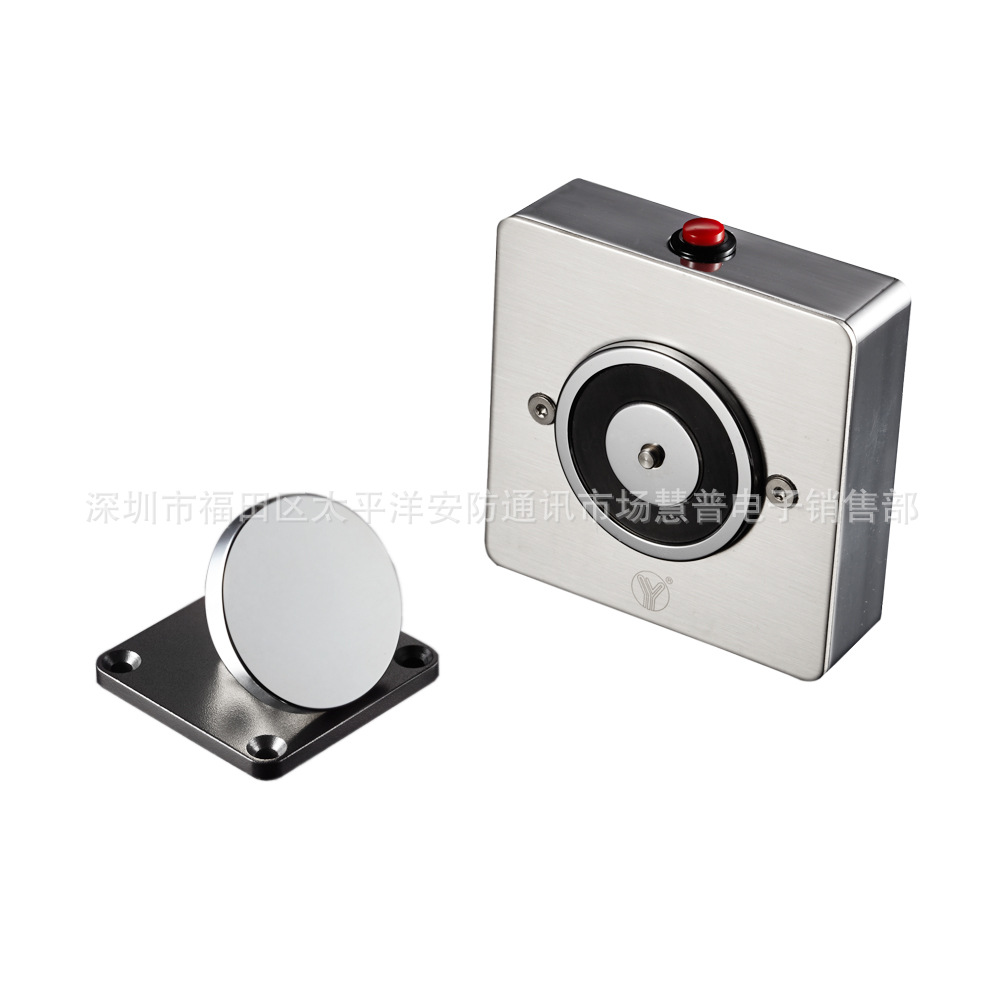 YD-603 墙壁型防烟门电磁门吸