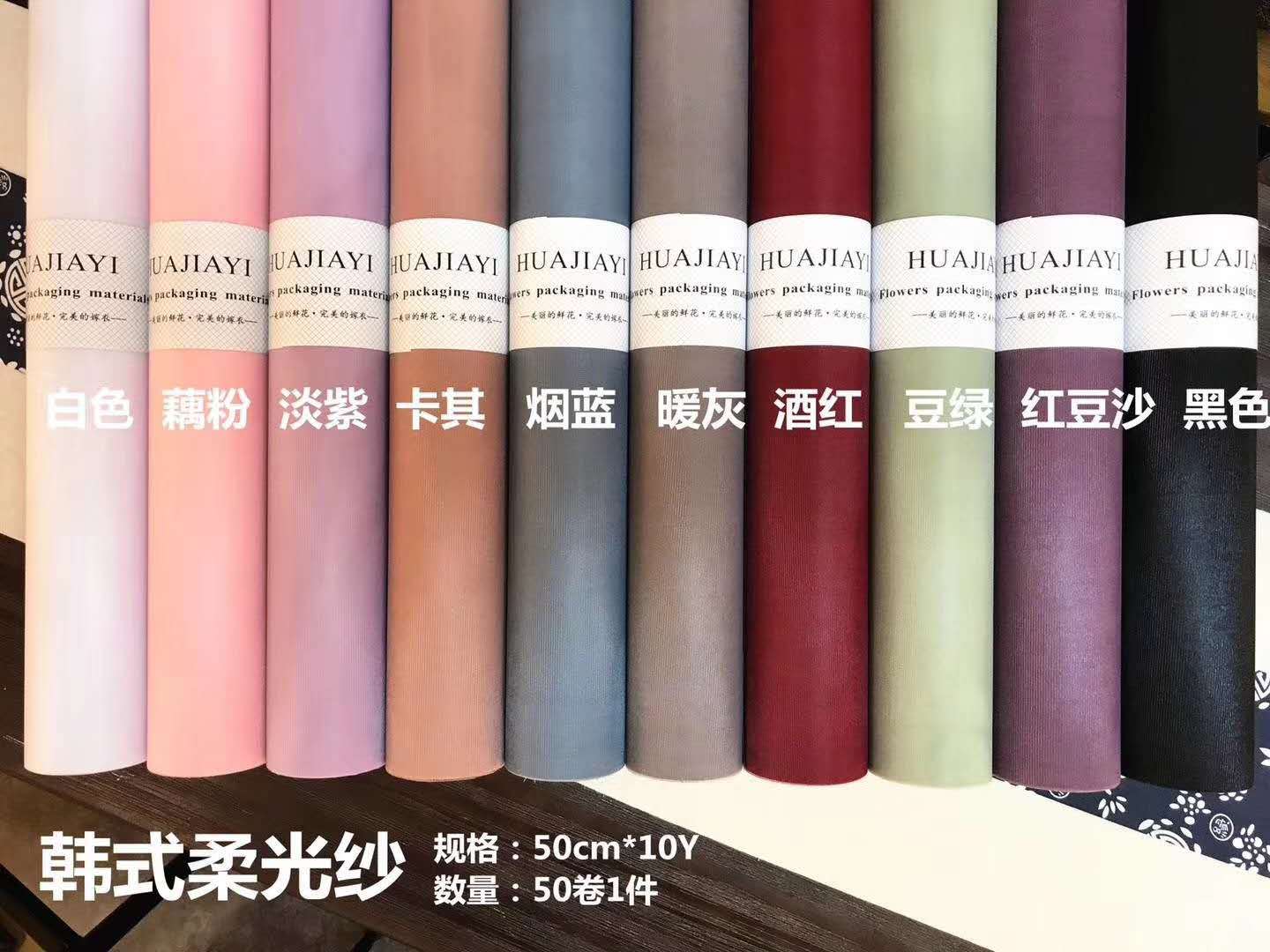 微信图片_20180607150302