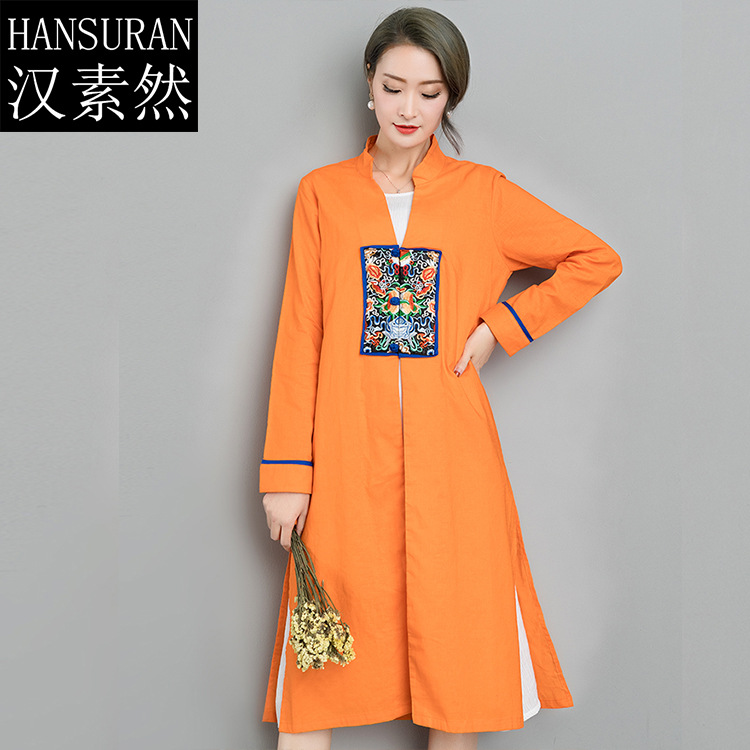 原創民族風刺繡2018秋裝新款中國風立領長袖外套中長款風衣女