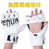 mma Glove fingers customized Boxing glove Hemidactyly adult Sanda Muay Thai UFC combat Sandbag train Gloves