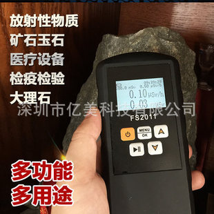 ������Y X B�侀��yʽ��ݗ��󾯜y������Ӌ���x�O�z�y�xFS2011