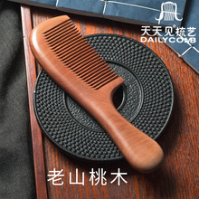 ����Ҋ������ɽ����ľ��Ӻ��̖�ɿ��ֵ񻨈D��Դ�^ľ�Ṥ�S���l