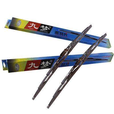 无骨雨刷雨刮器有骨雨刷厂家直销三段式雨刷多功能雨刷胶条|ms