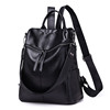 Demi-season backpack, polyurethane fashionable one-shoulder bag, Korean style, 2019, genuine leather