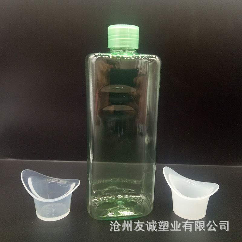 厂家350ml毫升洗眼液塑料瓶 漱口水乳液分装瓶 方洗眼液瓶 方瓶