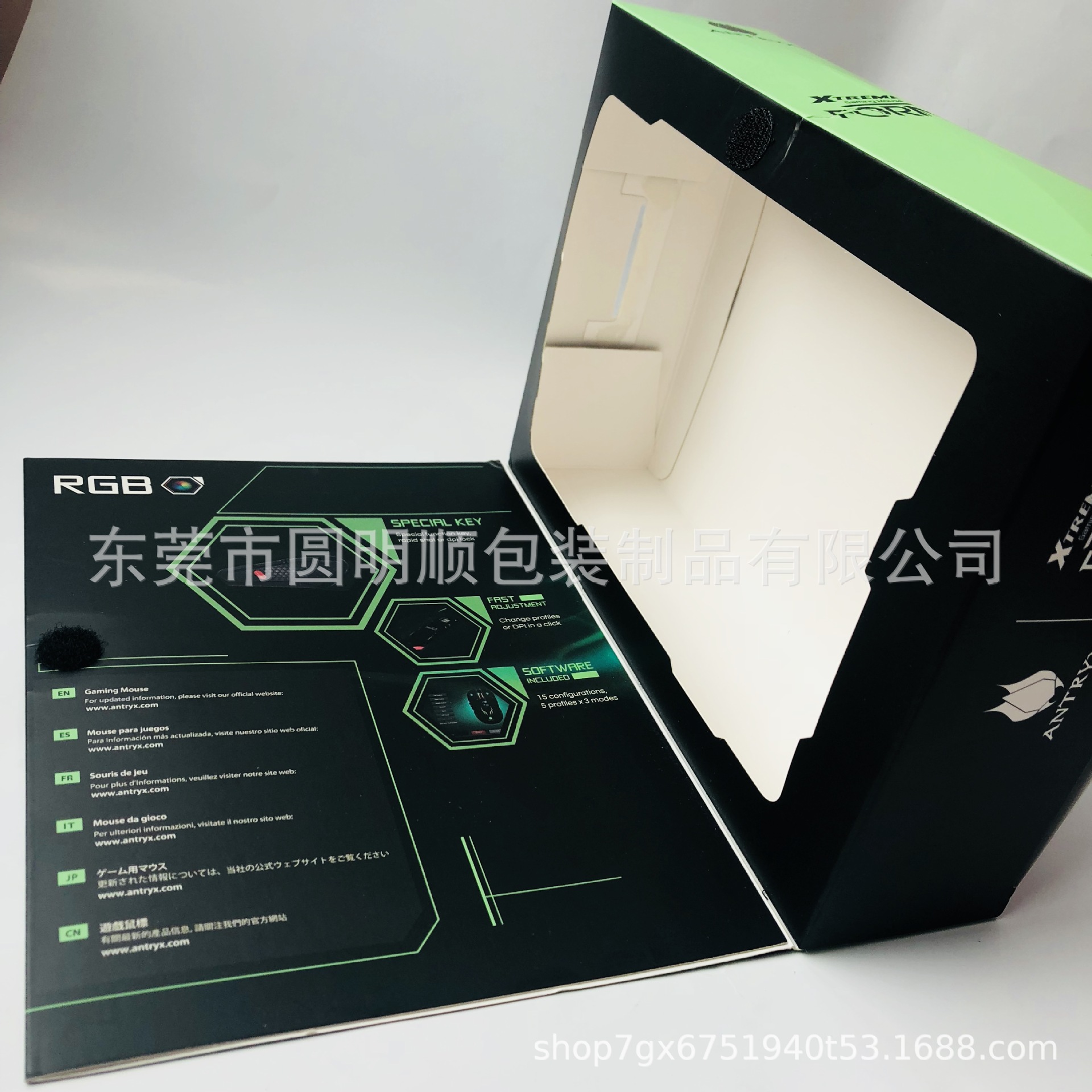 IMG_1966(20180715-003533)