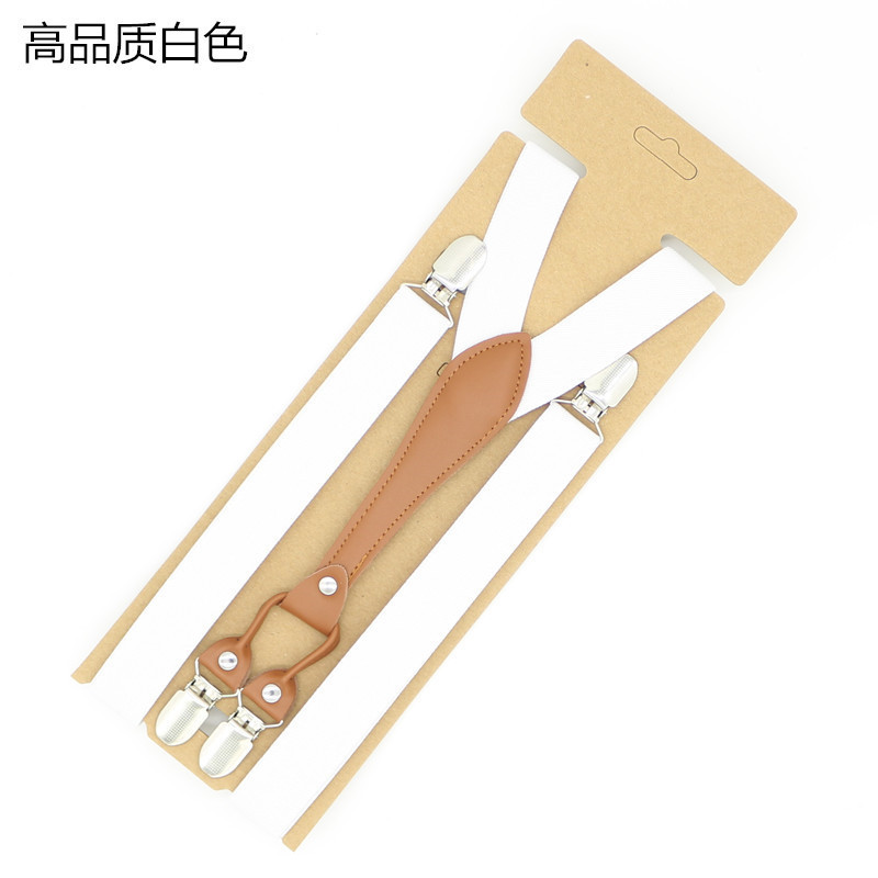 男女士背带夹 西裤西装背带吊带成人吊裤带松紧弹力肩带四夹现货-阿里巴巴