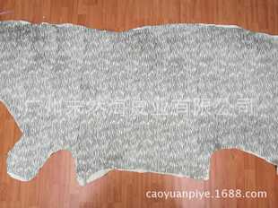 ��δȻ��*�S��ֱ�N����ɫ���y��ɫ���R�y������ţ�yţëӡ����Ƥ