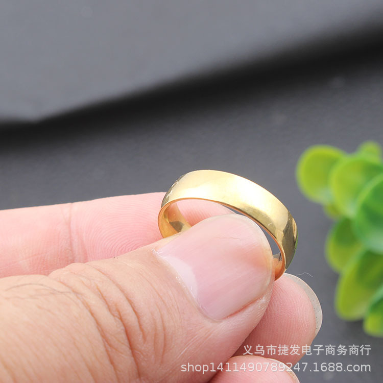Golden, 6mm
