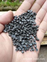 黑色PE再生颗粒 吹塑  压膜 再生塑料粒子hdpe回料 低压PE再生料