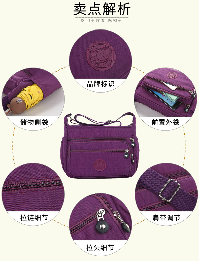 2亮点.jpg