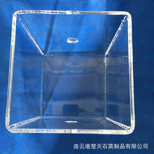 石英儀器 實驗室石英培養皿 耐高溫化學石英玻璃器皿  加工定制