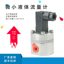 ����ú��΢С�E�A�X݆����Ӌ�����ھ��z�y