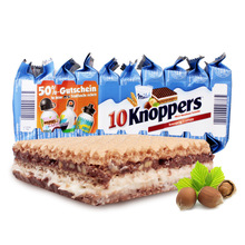 knoppers德國進口威化75g、250g牛奶榛子巧克力味曲奇餅干批發