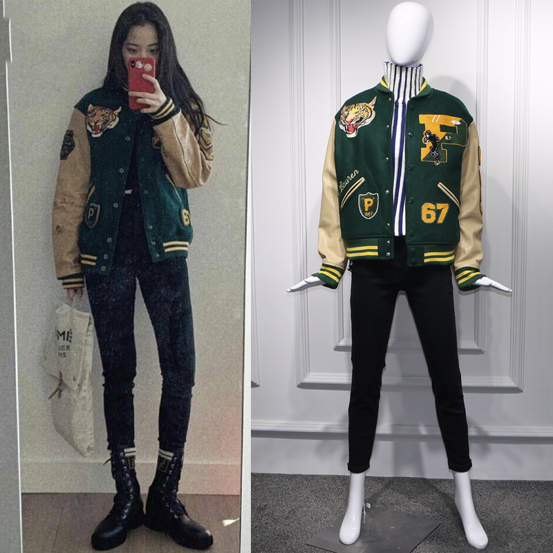 Costume femme JORUW en Poilue - Ref 3333761 Image 1