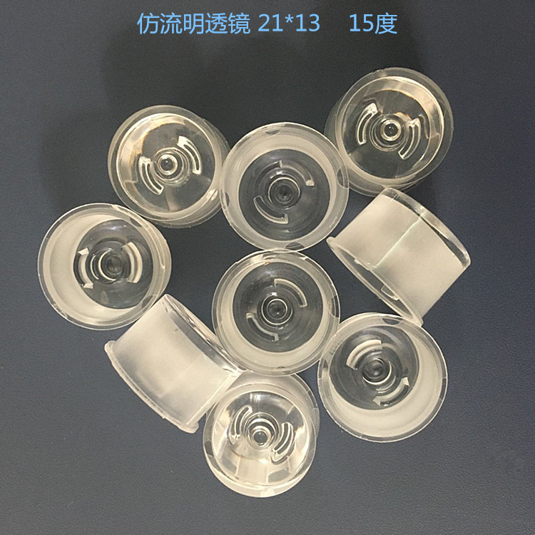 9ECCDFE5E8A8100CDA01FEBAB819EA