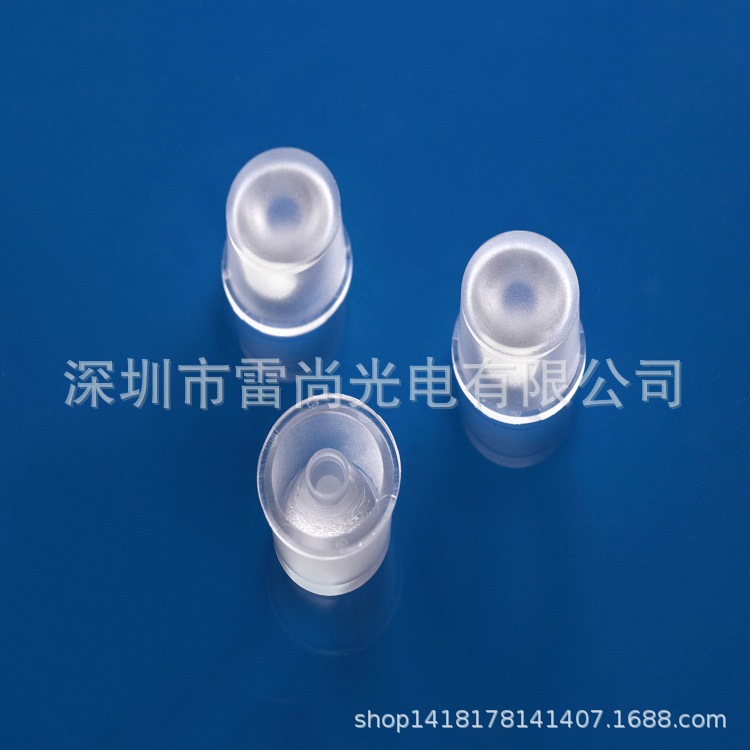 LED透镜 3030-21.3沙面防水透镜  爆款   厂家直销