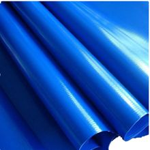 ӆ�Ʒ�ˮ���⏈PVC���β���춇��͙��LͲ����؛܇�񲼎���؛