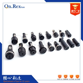 保护器件;一次性保险丝;保险丝座(盒)