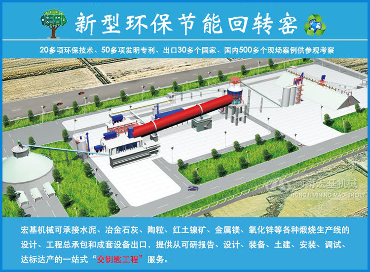 石灰窑水印工艺