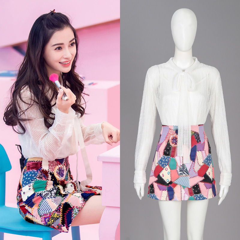 Costume femme en Mélange de fibres chimiques - Ref 3334527 Image 1