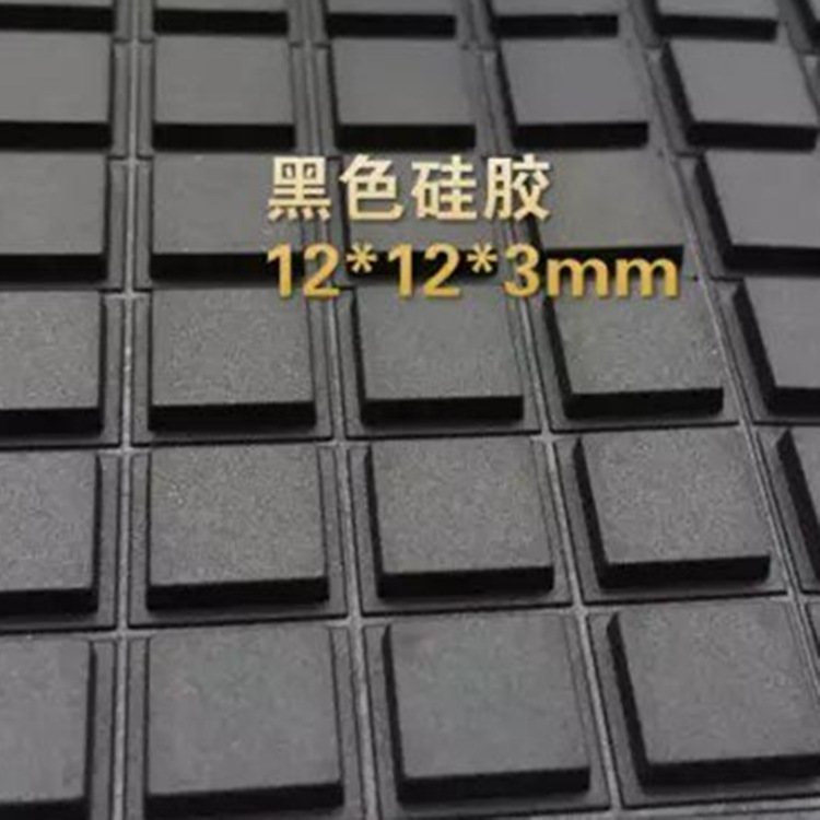 QQ图片20180624184233