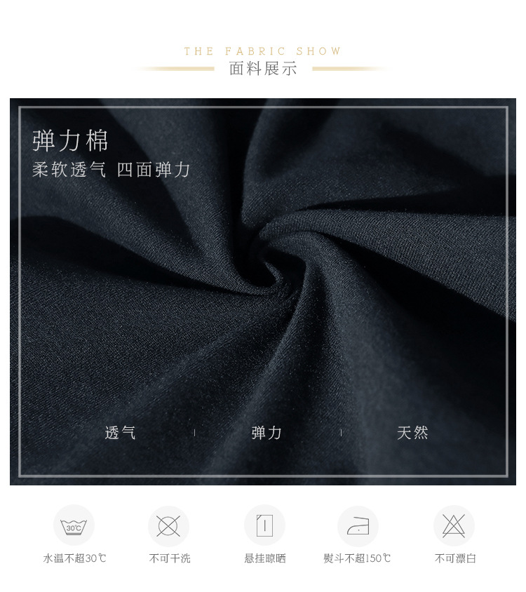 成人爵士舞露肚脐T恤详情页_06.jpg