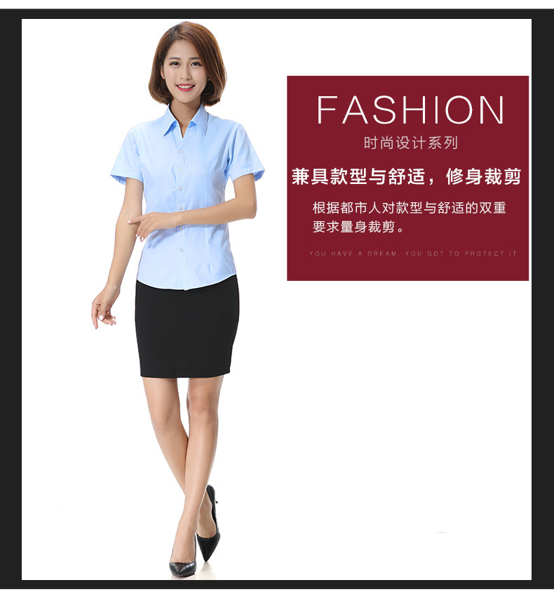 夏季女式短袖衬衣YY1005描述11.jpg