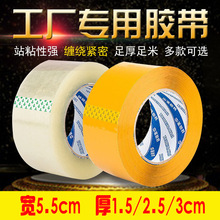 ͸���z�� �z���z�� 5.5cm���z�� ���Sɫ���䎧 ���f����z��