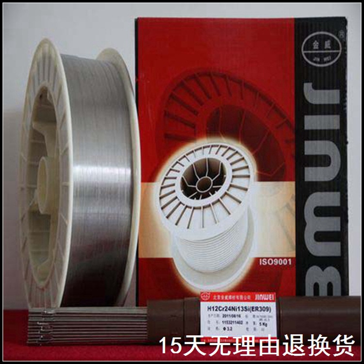 北京金威ER309Mo不锈钢氩弧焊丝ER309Mo不锈钢气保焊丝不锈钢焊丝