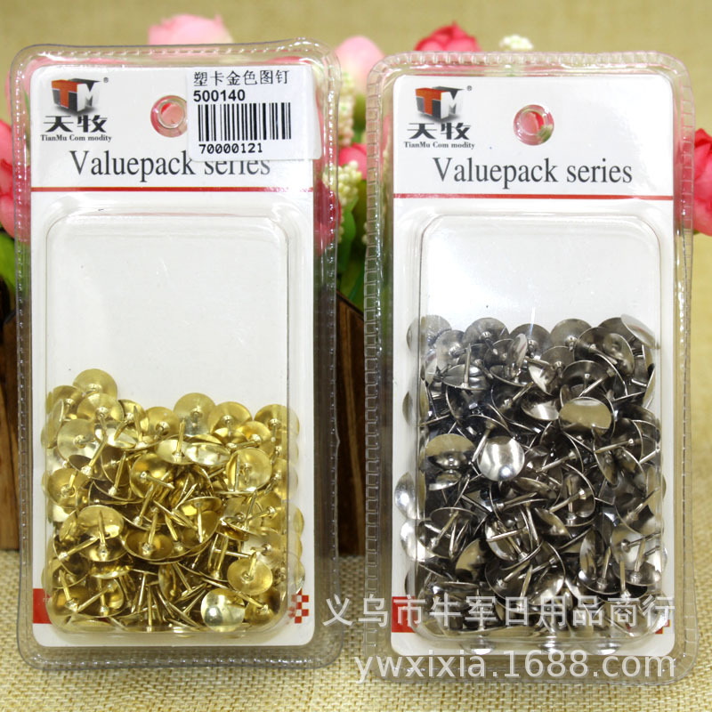 塑卡金色图钉 银色图钉主图1.jpg