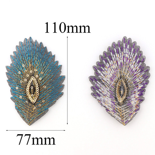 Bulk Glitter Peacock Feather Embroidery Fabric Patch Clothing Accessories With Backing Tape Shoes Bags DIY Accessories