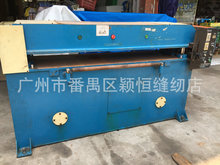 二手双边送料四柱裁断机 四柱双缸油压裁断机 汽车内饰四柱裁断机