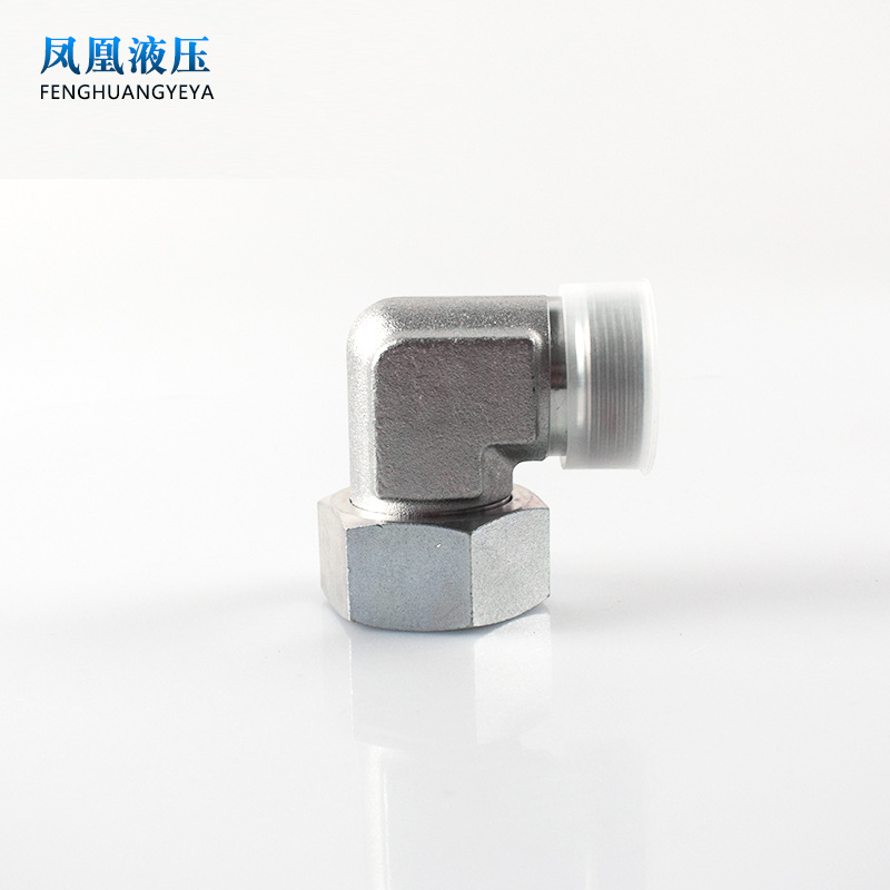 批发供应规格齐全扩口式直角管接头 多款选择优质接头 质优价廉