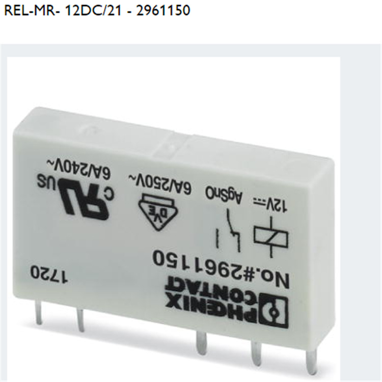 REL-MR-12DC/21	单个继电器	菲尼克斯/Phoenix	2961150