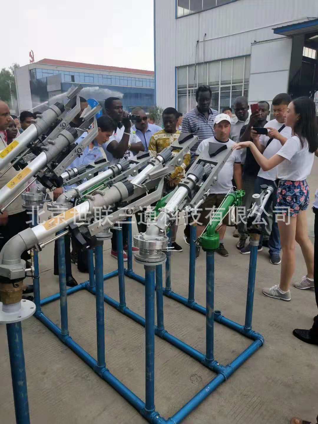 Ximei 10134 pistola de pulverización doméstica Ximei turbina gusano pistola de pulverización de alta presión de planta de carbón